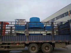 VSI制砂機裝車發(fā)往廣東